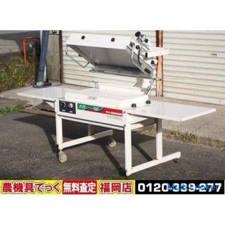 Yanmar suction precision seeder YVR100A Vacuum suction seeder 100V Current model Manual
