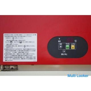 Maruyama brown rice cold storage MRF028 100V 28 bags with key Fukushima Kogyo