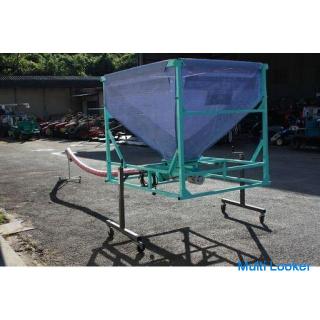 Saito Agricultural Machinery Mesh Container KD-200G Atomu Three-Phase 200V Grain Transport