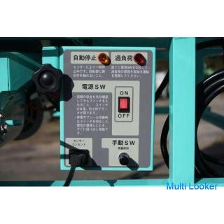 Saito Agricultural Machinery Mesh Container KD-200G Atomu Three-Phase 200V Grain Transport