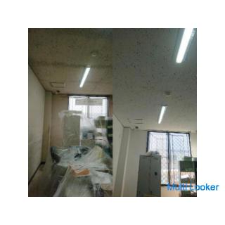 Interior painting-Are there any tar or dirt?