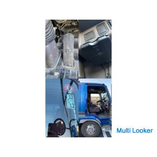 1994 Mitsubishi Fighter Lifter