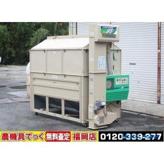 Kaneko Agricultural Machinery Grain Dryer CST95 Super Tight Suction Dryer 9 Stones 200v