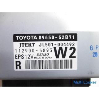 2012 Toyota Aqua NHP10 Power Steering Computer