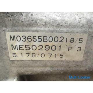 2008 Mitsubishi Fuso Canter PDG-FE70B 5-speed manual mission