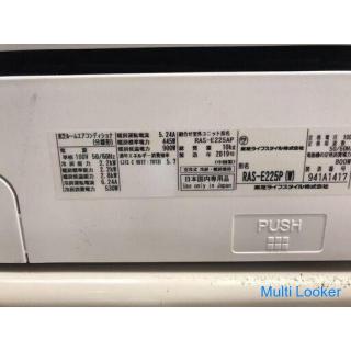 Made in 2019 ★ Toshiba E-P series Air conditioner with plasma air conditioner RAS-E225P-W Grand Whit