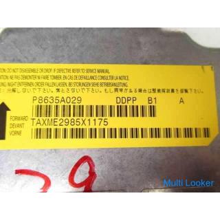 2006 Outlander CW5W Airbag Computer