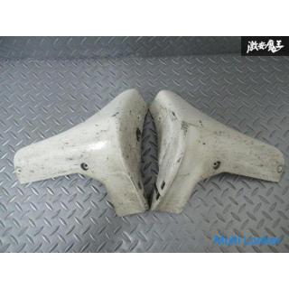 Mazda Genuine OP Option FD3S RX-7 RX7 13B-REW Front Mudguard Left and Right Set White FD13A0851 FD13