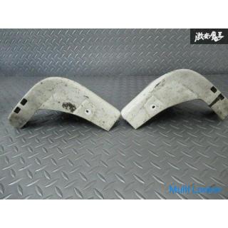 Mazda Genuine OP Option FD3S RX-7 RX7 13B-REW Front Mudguard Left and Right Set White FD13A0851 FD13