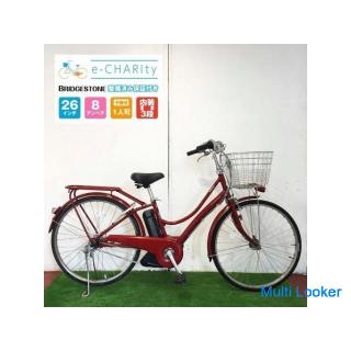 Electric Bicycle Mamachari BRIDGESTONE Assista Polk Modern Red 26 inch 8AH
