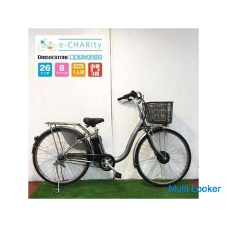 Electric Bicycle Mamachari BRIDGESTONE Frontier DX Sparkle Silver 26 inch 8AH [2017 model]