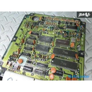 Guaranteed !! Nissan Genuine Z31 Fairlady Z VG20T MT Engine Computer ECU CPU