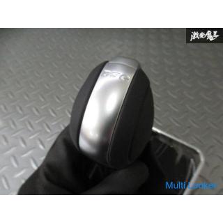 Unused VW Genuine Passat 3G DSG Shift Knob Boot Panel Leather White Switch