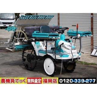 Kubota Rice Transplanter Newell Star Pop 4-row Planting SPU450P 9.7 horsepower Fertilizer Fertilizer