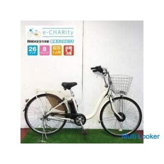 Electric bicycle BRIDGESTONE Frontier Royal Cream Ivory 26 inch 8AH Automatic charging function Fron