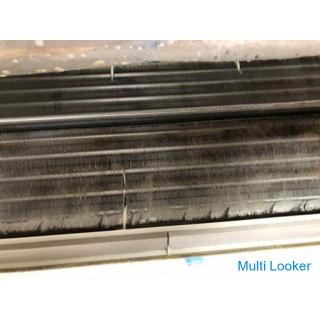 Cheap air conditioner cleaning (5.000 yen per unit)