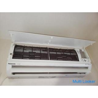 Cheap air conditioner cleaning (5.000 yen per unit)