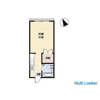 Initial cost 30,000 yen-Chuo Line first station! 15 minutes walk from Takao station! Renovated condo