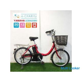 Electric Bicycle Small Wheel Bike YAMAHA PAS Zion U Ethnic Red 20 inch Large Capacity Battery 12AH F