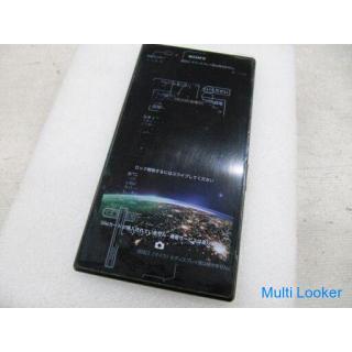 Super beautiful goods au SOL24 Xperia Z ultra screen is big !! [Smartphone expensive purchase Earl O