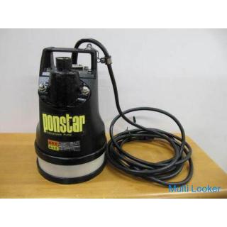 Good Condition Koshin Ponstar PX625L Sewage Pump for Residual Water Treatment [Submersible Pump Purc