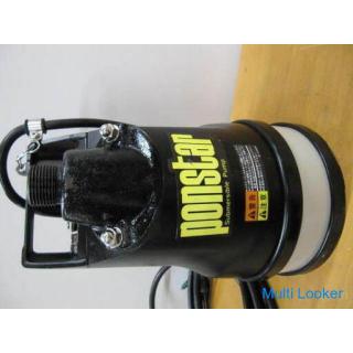 Good Condition Koshin Ponstar PX625L Sewage Pump for Residual Water Treatment [Submersible Pump Purc