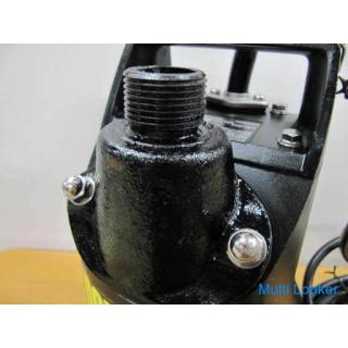 Good Condition Koshin Ponstar PX625L Sewage Pump for Residual Water Treatment [Submersible Pump Purc