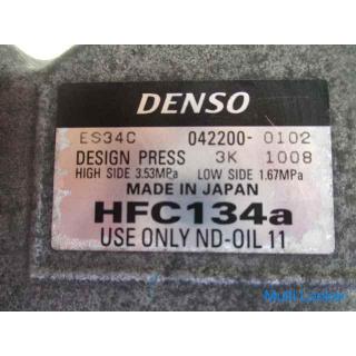 Lexus LS UVF45 Air Conditioner Compressor Core