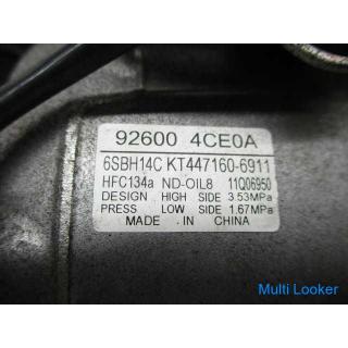 2014 X-TRAIL T32 Air Conditioner Compressor