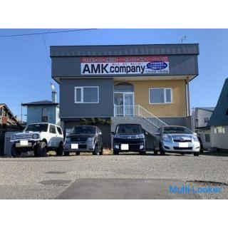 If you have any problems with car rust, scratches, muffler holes, etc., please contact AMK.company! 