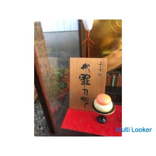 Hina doll