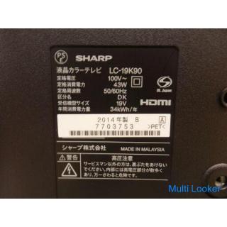 LCD TV 19 inch Sharp LC-19K90 Made year 2014