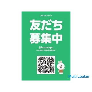 Konandai Station 14 minutes walk Introducing 1R designer apartment ☆ Please feel free to contact us 