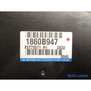 Mitsubishi Outlander GF7W engine computer
