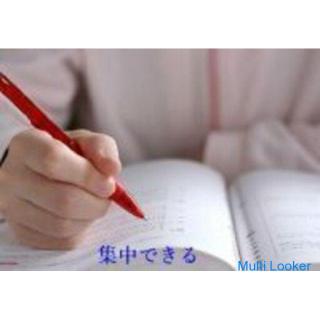 Limited to 50 people! Half price campaign! The effect is tremendous! The ultimate deep meditation th