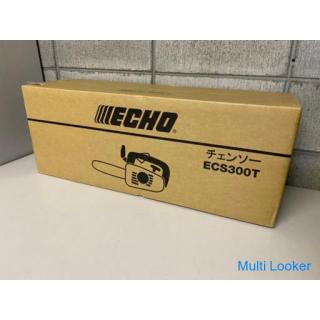 New ECHO engine chainsaw ECS300T 35cm 26.9cc L start