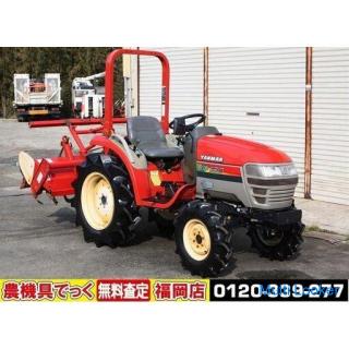 Yanmar Tractor AF120 20hp Power Steering Automatic Horizontal Double Speed Reverse Backup