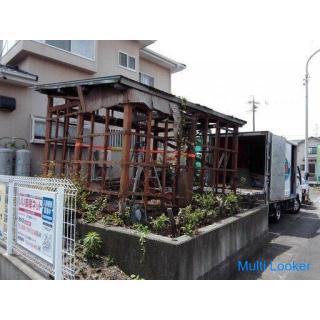 Community-based handyman! http: www.llk.co.jp Please call us for any trivial matter.