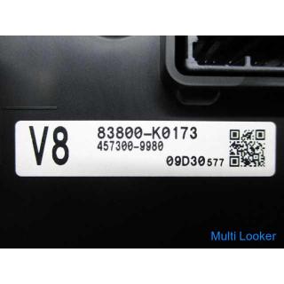 2020 Yaris MXPA10 Speedometer