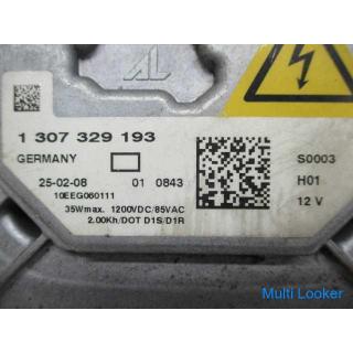 2008 Audi TT 8JBWA 8J left ballast