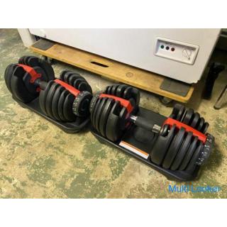 Adjustable dumbbells 2.5-24kg 2 pcs set Muscle training Iron array