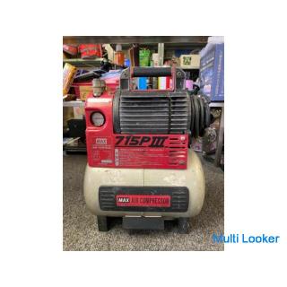 MAX air compressor AK-715P3 air tool tool normal pressure
