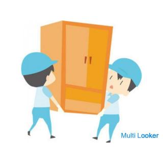 Available 24 hours a day, from disused items to tidying up, please contact us for any handyman.