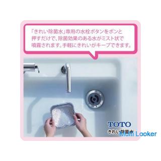 New Coronavirus Countermeasure Reform Kitamoto Branch / Konosu Branch that gives shape to 