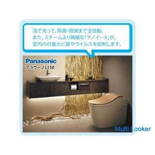 New Coronavirus Countermeasure Reform Kitamoto Branch / Konosu Branch that gives shape to 