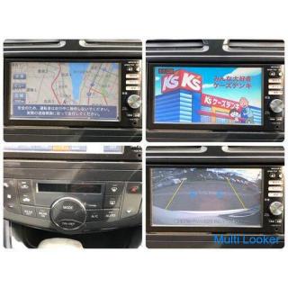 2012 ★ Serena Highway Star