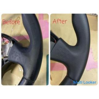 Steering wheel repair