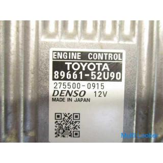 2012 Toyota Aqua NHP10 Engine Computer