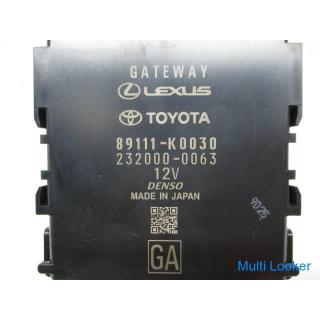 Toyota Yaris MXPA10 Gateway Computer