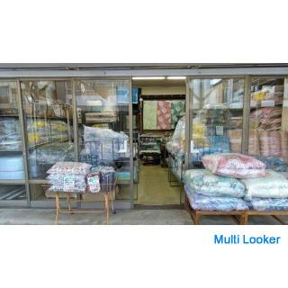 [120 years of credit] Would you like to make your futon a handmade futon?